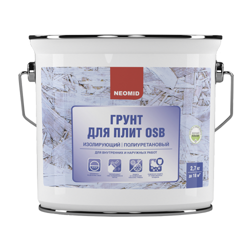 Грунт для ОСП плит изолирующий полиуретановый НЕОМИД (2,7л)
