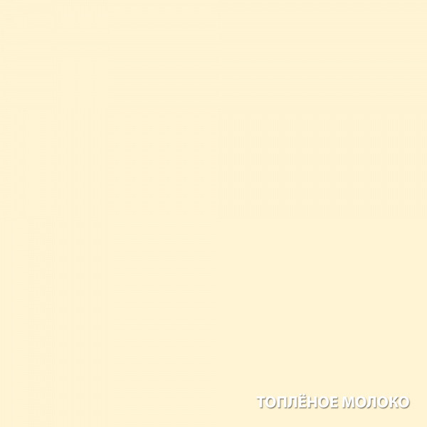 Антисептик для дерева кроющий топленое молоко (65105) АКВАТЕКС СКАНДИ (0,75л)