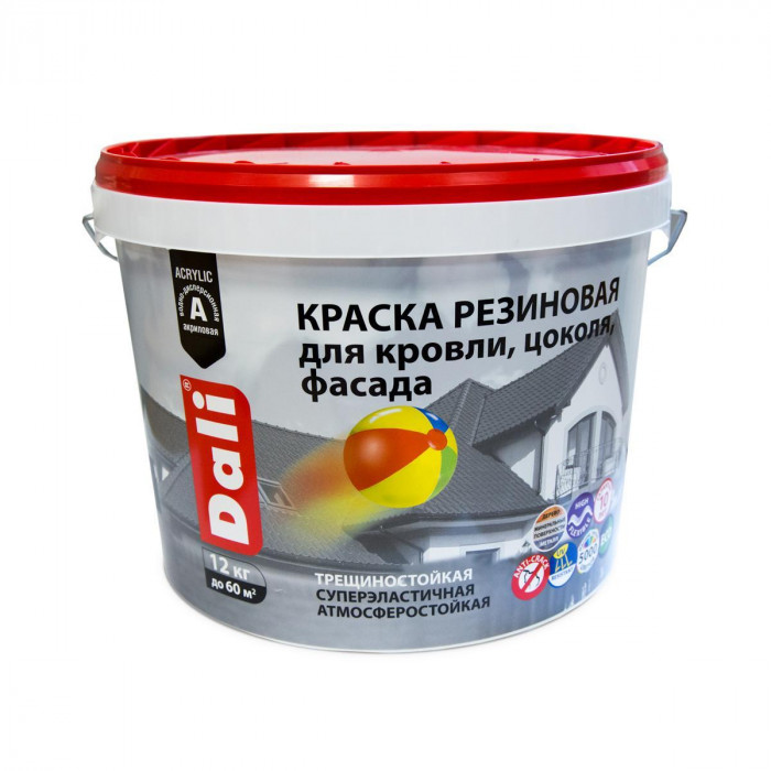Краска фасадная резиновая серая ДАЛИ (12кг)