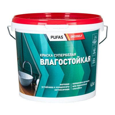 Краска влагостойкая белая мороз. ПУФАС Декоселф (4,14л=6,5кг)