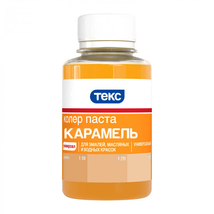 Колер универсальный №22 Карамельный ТЕКС (100мл)