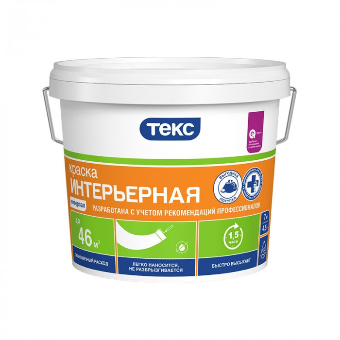 Краска интерьерная белая ТЕКС УНИВЕРСАЛ (7кг)