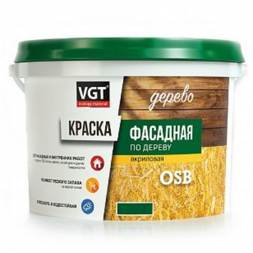 Краска фасадная акриловая по дереву белая ВГТ (7кг)