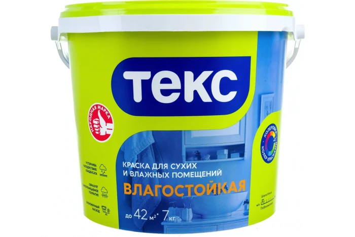 Краска влагостойкая белая ТЕКС УНИВЕРСАЛ (7кг)