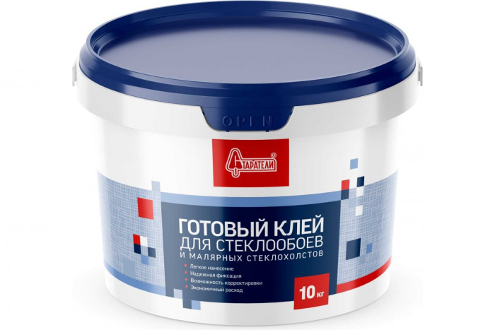 Клей для стеклообоев и малярных стеклохолстов готовый СТАРАТЕЛИ (10кг)