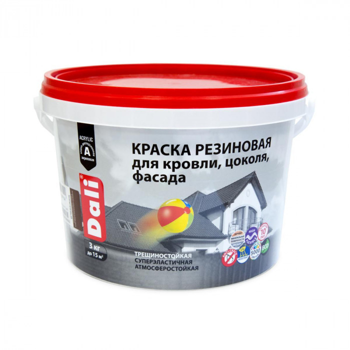 Краска фасадная резиновая синяя ДАЛИ (3кг)