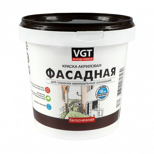 Краска фасадная акриловая белая ВГТ (15кг)