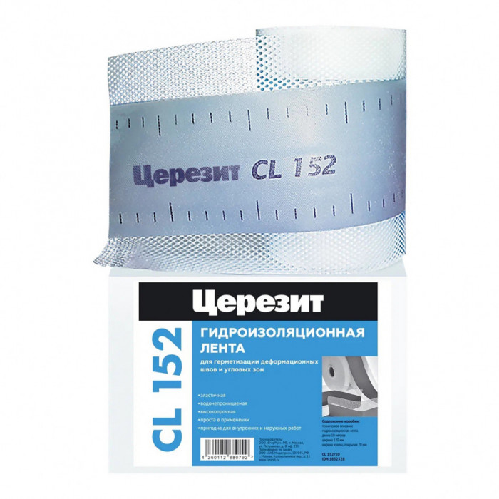 Лента герметизирующая уплотнительная (1832528) ЦЕРЕЗИТ CL152 (12смх10м)