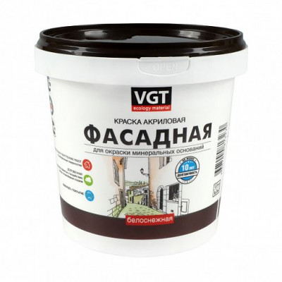 Краска фасадная акриловая белая ВГТ (45кг)