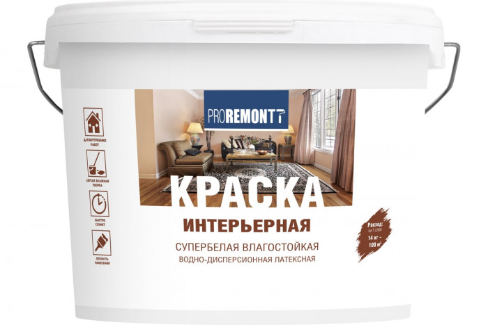 Краска интерьерная влагостойкая супербелая ЛАКРА Проремонт Л-С (14кг)