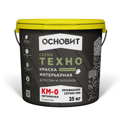 Краска КМ0 НЕГОРЮЧАЯ акриловая 012 синяя ОСНОВИТ Техно Профколор СST993 СМ2 (25кг)