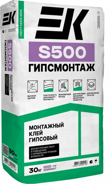 Клей монтажный ЕК S500  30 кг