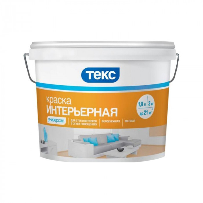 Краска интерьерная белая ТЕКС УНИВЕРСАЛ (14кг)