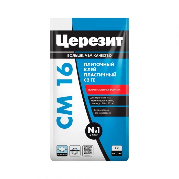 Клей для плитки ЦЕРЕЗИТ СМ16 25 кг