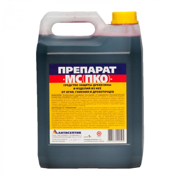 Антисептик Огнебиозащитный II группа для дерева АНТИСЕПТИК МС (ПКО) (5л)