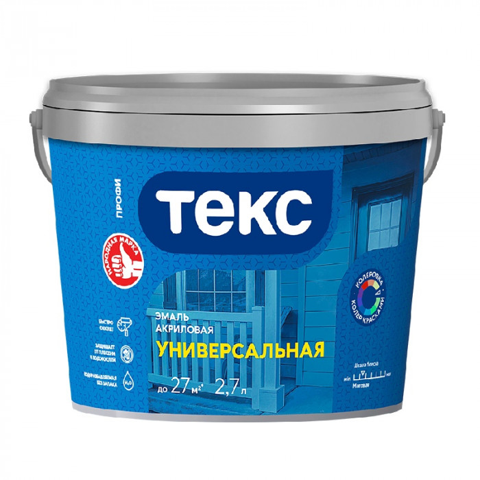 Эмаль универсальная акриловая белая матовая ТЕКС (2,7л)