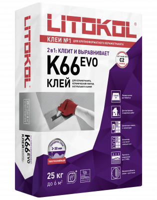 Клей для плитки, керамогранита, камня толстослойный ЛИТОКОЛ Литофлор K66 С2 (25кг)