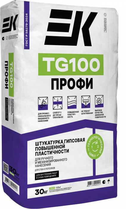 Штукатурка гипсовая ЕК ТГ100  30 кг