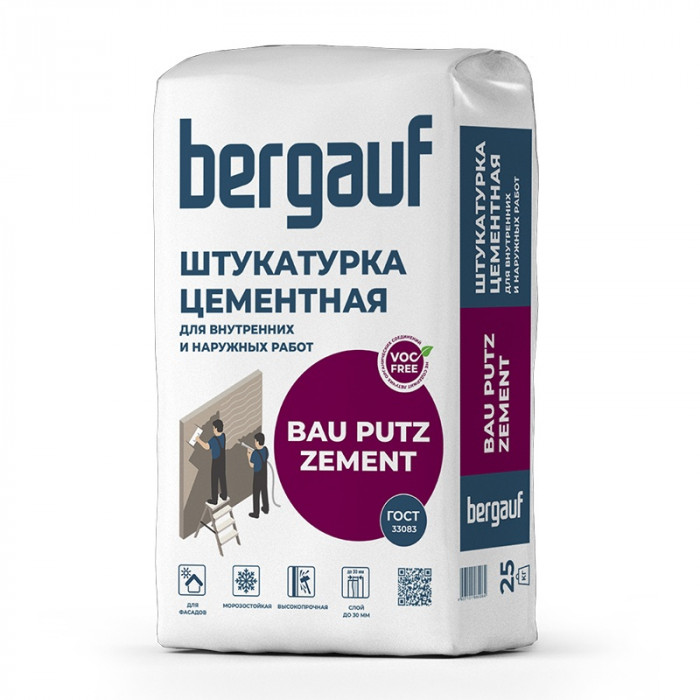Штукатурка цементная БЕРГАУФ 25 кг