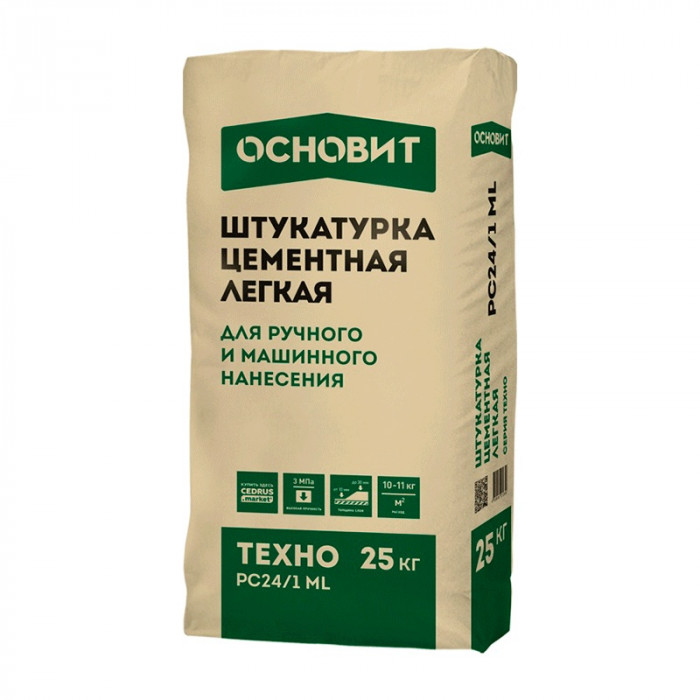 Штукатурка цементная ОСНОВИТ   25 кг