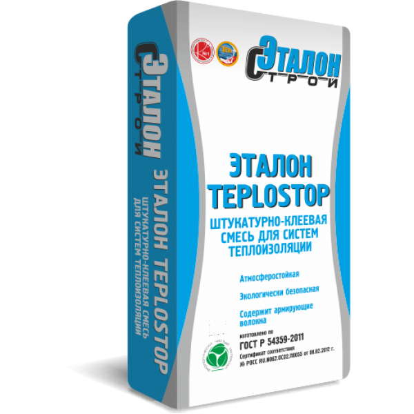 Штукатурно-клеевой состав ЭТАЛОН Теплостоп (25кг)