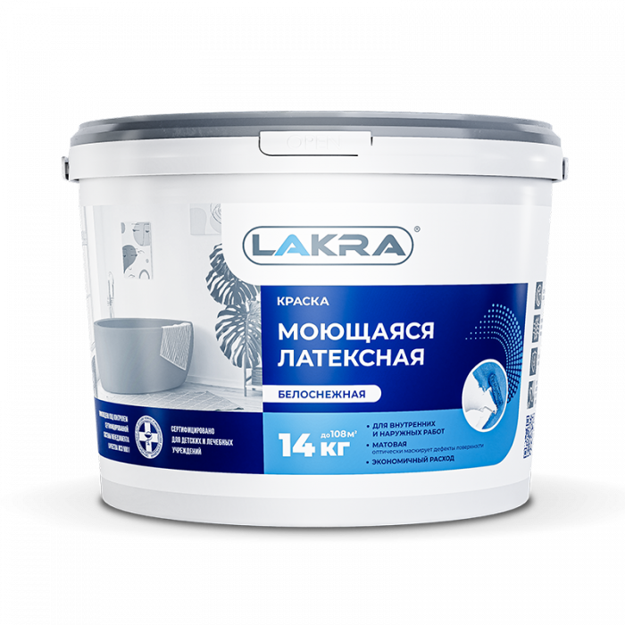 Краска моющаяся латексная белоснежная ЛАКРА (14кг)