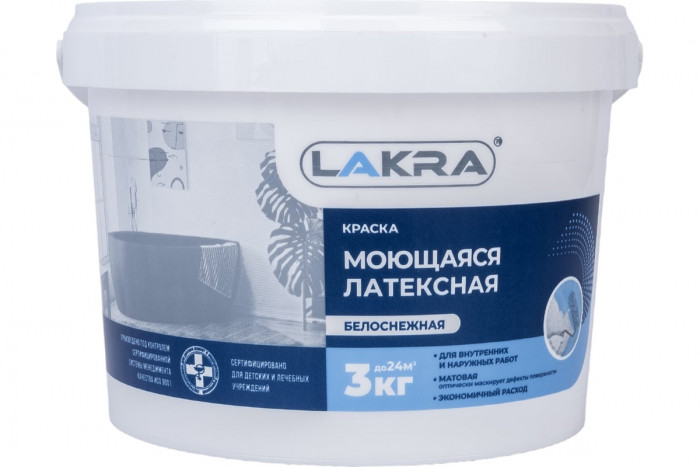 Краска моющаяся латексная белоснежная ЛАКРА (3кг)