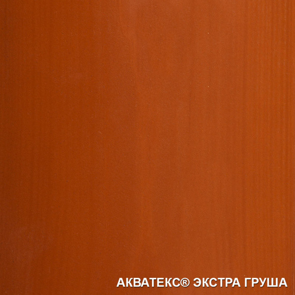 Пропитка для дерева груша АКВАТЕКС ЭКСТРА (2,7л)