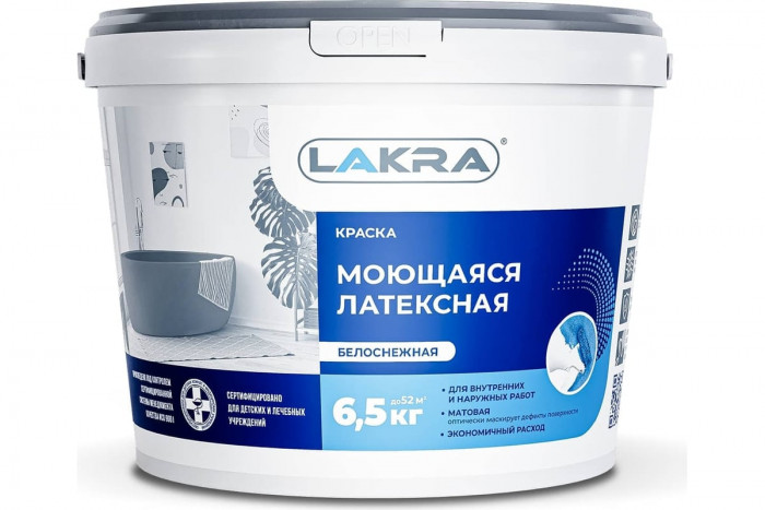 Краска моющаяся латексная белоснежная ЛАКРА (6,5кг)