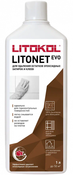 Очиститель эпоксидных остатков, концентрат 1:10 ЛИТОКОЛ Литонет Эво (1л)