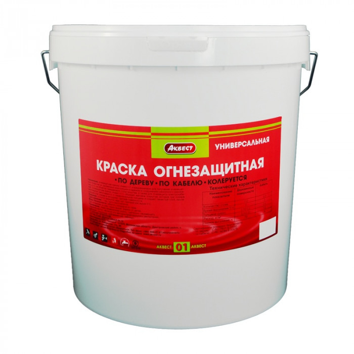 Краска огнезащитная универсальная АКВЕСТ-01 (25кг)