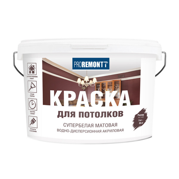 Краска для потолка супербелая ЛАКРА Проремонт Л-С (3кг)