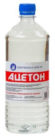 Ацетон ХимПк (1л)