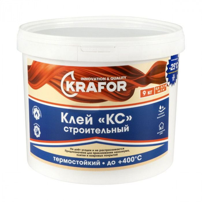 Клей универсальный строительный водо-термостойкий КРАФОР КС (9кг)