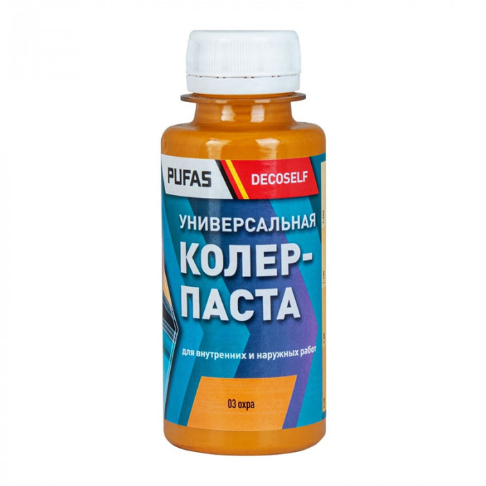 Колер универсальный №03 охра ПУФАС (100мл)