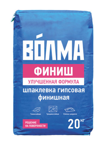 Шпатлевка гипсовая ВОЛМА ФИНИШ  20 кг