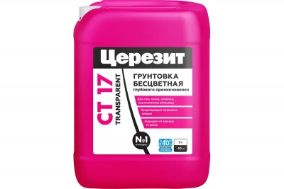 Грунтовка укрепляющая зимняя (3040023) ЦЕРЕЗИТ CT17 Транспарент (5л)