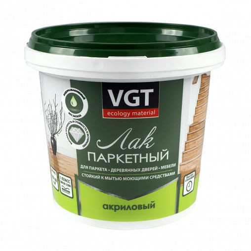 Лак паркетный акриловый полуматовый ВГТ (2,2кг)