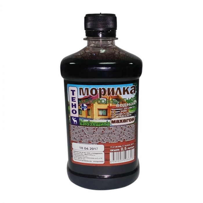 Морилка водная махагон ИВИТЕК (0,5л)