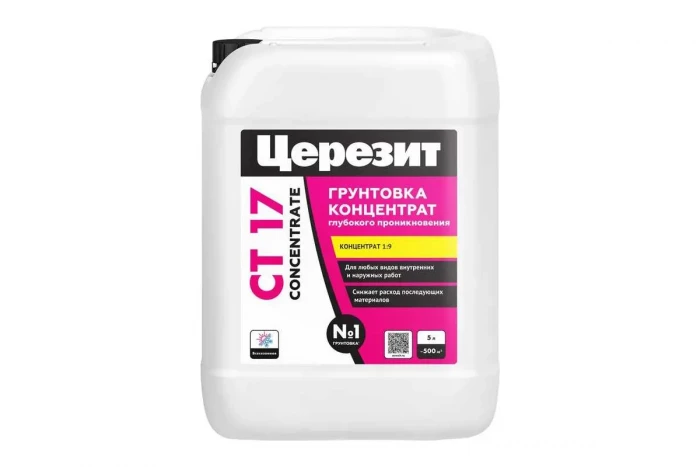 Грунтовка-концентрат 1:3 под покраску (3040189) ЦЕРЕЗИТ CT17 (5л)