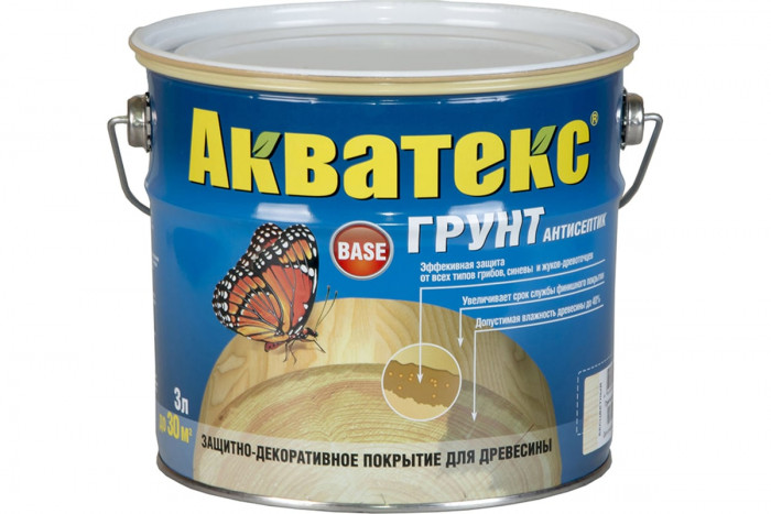 Антисептик-грунт деревозащитный для наружных и внутренних работ (96006) АКВАТЕКС (2,7л)