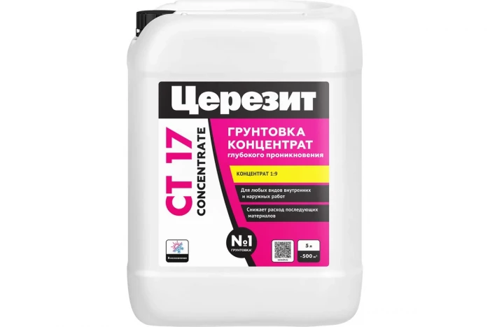 Грунтовка-концентрат 1:9 глубокого проникновения (2677848) ЦЕРЕЗИТ CT17 (5л)