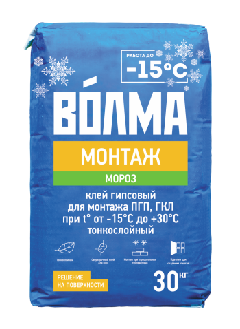 Клей монтажный ВОЛМА МОНТАЖ мороз  30 кг