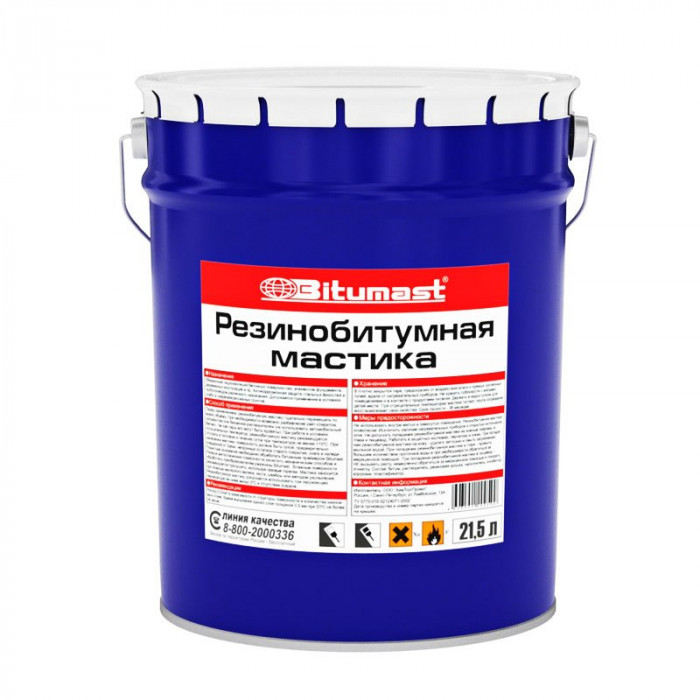 Мастика битумно-резиновая гидроизоляционная БИТУМАСТ (21,5л)