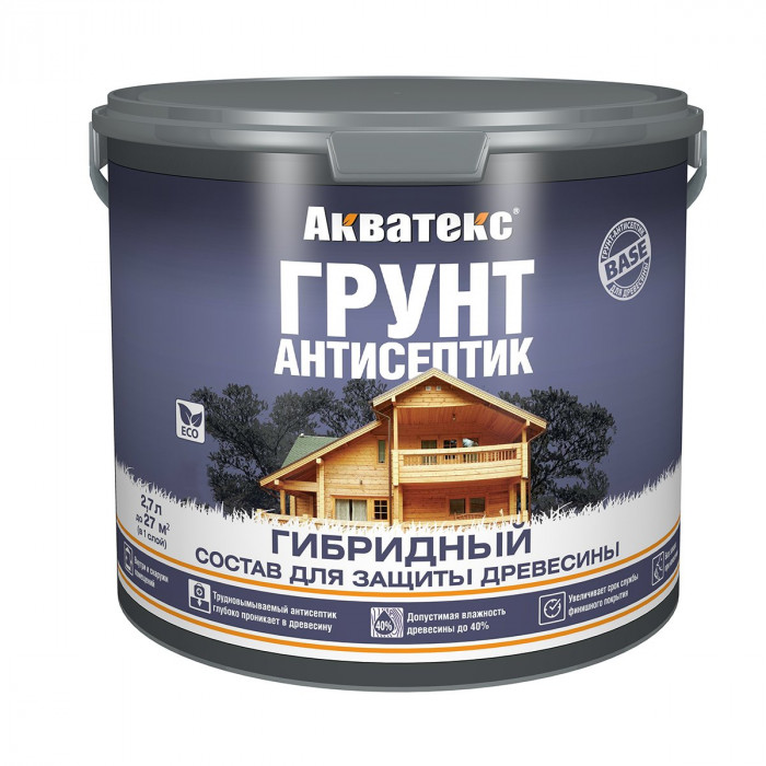 Антисептик-грунт консервирующий (65148) АКВАТЕКС (2,7л)