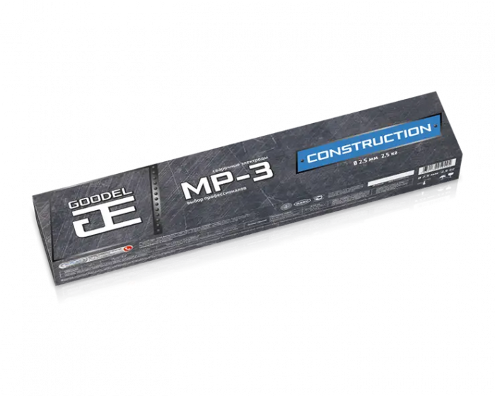 Электроды сварочные МР-3 (Э 46) 3мм ГУДЕЛ Констракшн (2,5кг)