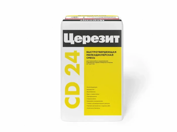 Шпатлевка для бетона ЦЕРЕЗИТ СD24  25 кг