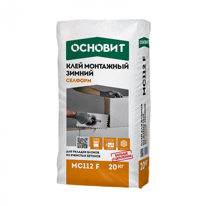 Клей для блоков ОСНОВИТ Селформ МС112F  20 кг
