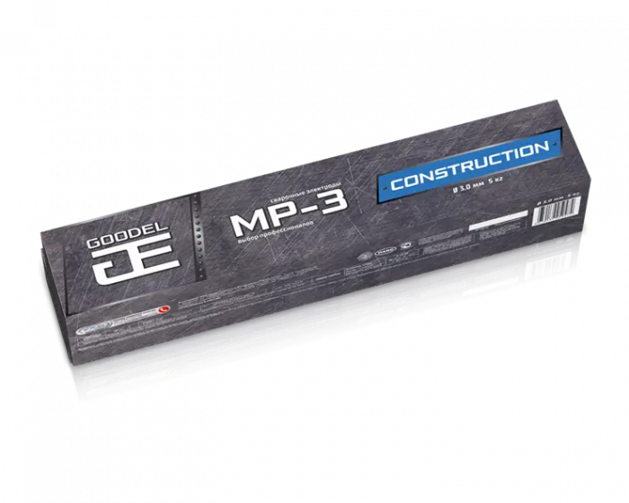 Электроды сварочные МР-3 (Э 46) 3мм ГУДЕЛ Констракшн (5кг)