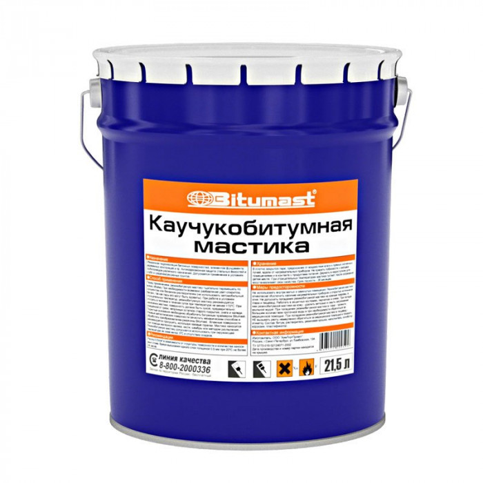 Мастика каучукобитумная гидроизоляционная БИТУМАСТ (21,5л)